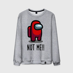 Мужской свитшот Among Us, Not Me!