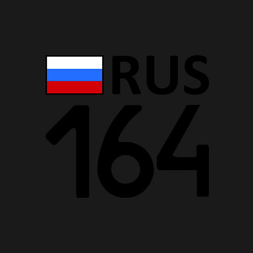 Мужской свитшот RUS 164 / Черный – фото 3