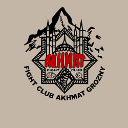 Свитшот хлопковый мужской Akhmat Fight Club, цвет: миндальный — фото 2