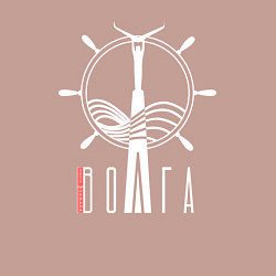 Свитшот хлопковый мужской Волга, цвет: пыльно-розовый — фото 2