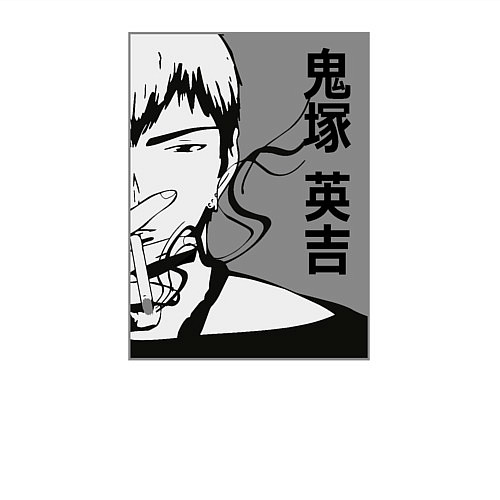 Мужской свитшот Эйкити Онидзука / Белый – фото 3