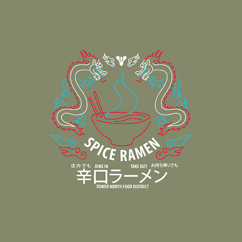 Мужской свитшот SPICE RAMEN DESTINY 2 / Авокадо – фото 3