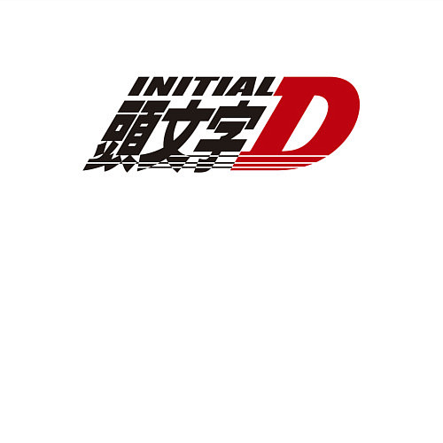 Мужской свитшот Initial D Logo Z / Белый – фото 3