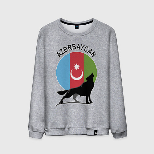 Мужской свитшот Азербайджан / Меланж – фото 1