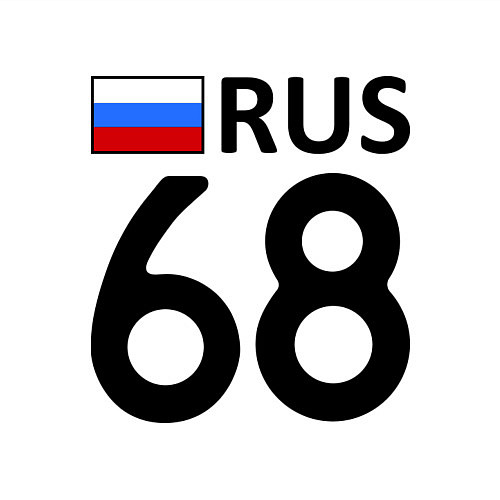 Мужской свитшот RUS 68 / Белый – фото 3