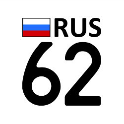 Свитшот хлопковый мужской RUS 62, цвет: белый — фото 2