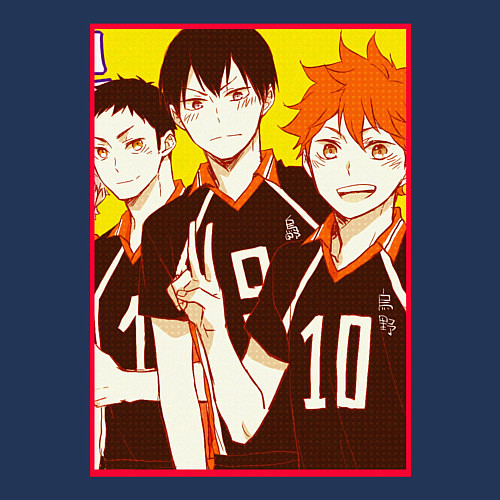 Мужской свитшот Haikyuu Haikyu Haikuu / Тёмно-синий – фото 3