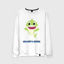 Свитшот хлопковый мужской Baby Shark Grandpa, цвет: белый