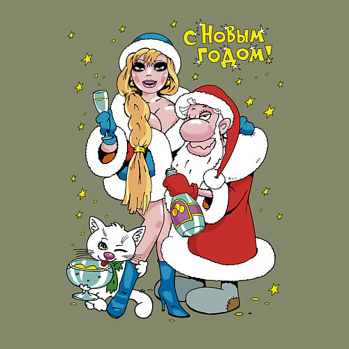 Мужской свитшот С Новым годом! / Авокадо – фото 3