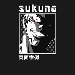 Свитшот хлопковый мужской Сукуна, цвет: черный — фото 2