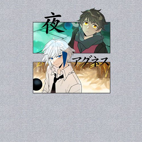 Мужской свитшот Бам и Кун / Меланж – фото 3