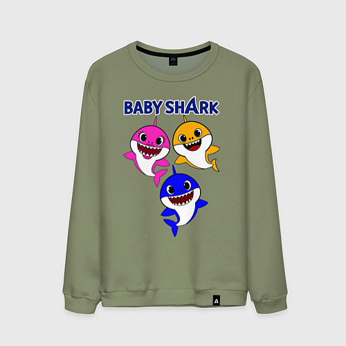 Мужской свитшот Baby Shark / Авокадо – фото 1
