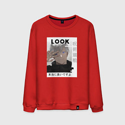 Свитшот хлопковый мужской Магическая битва, цвет: красный