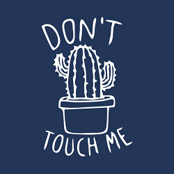 Свитшот хлопковый мужской Dont touch me, цвет: тёмно-синий — фото 2