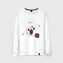Мужской свитшот Among us самокат фристайл