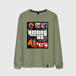 Свитшот хлопковый мужской AMONG US GTA, цвет: авокадо