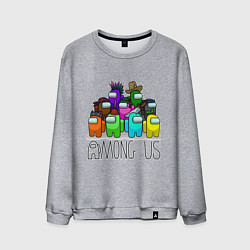Мужской свитшот AMONG US - большая компания!