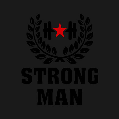 Мужской свитшот Strong man / Черный – фото 3