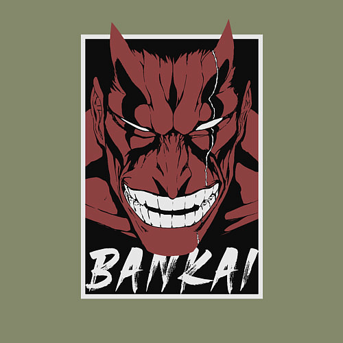 Мужской свитшот Кенпачи Банкай / Авокадо – фото 3