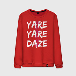 Свитшот хлопковый мужской YARE YARE DAZE, цвет: красный