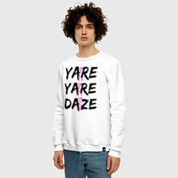 Свитшот хлопковый мужской YARE YARE DAZE, цвет: белый — фото 2
