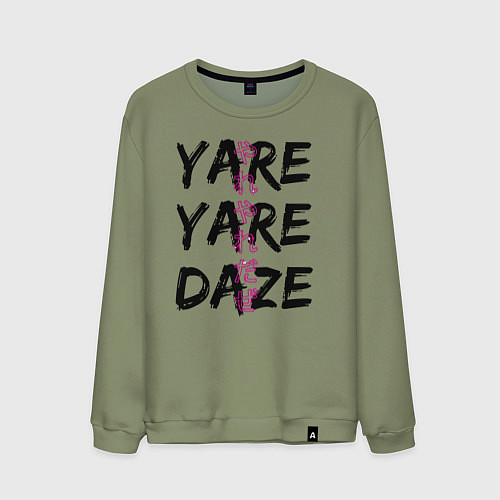 Мужской свитшот YARE YARE DAZE / Авокадо – фото 1