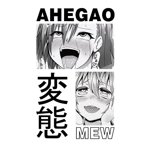 Мужской свитшот Ahegao / Белый – фото 3