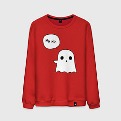 Мужской свитшот My boo