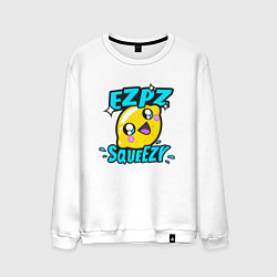 Мужской свитшот Easy Peasy Lemon Squeezy