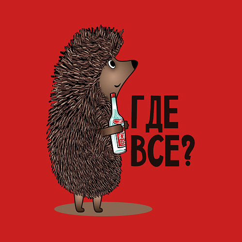 Мужской свитшот Где все? / Красный – фото 3