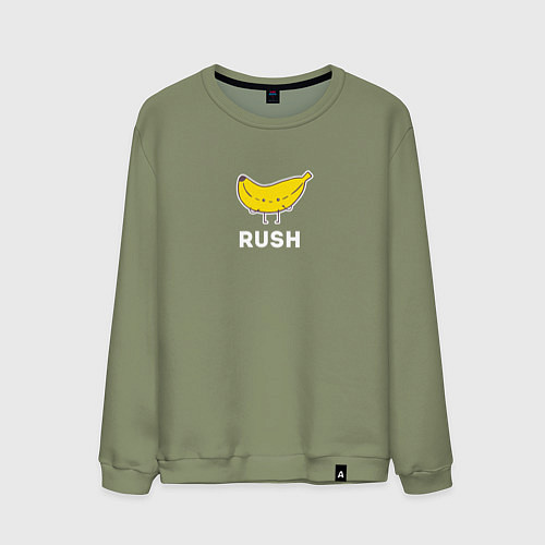 Мужской свитшот RUSH BANANA / Авокадо – фото 1