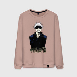 Мужской свитшот Jujutsu Kaisen - Satoru Gojou