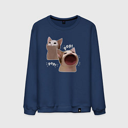 Свитшот хлопковый мужской Cat Pop - Мем, цвет: тёмно-синий