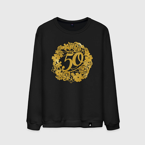 Мужской свитшот 50 лет / Черный – фото 1