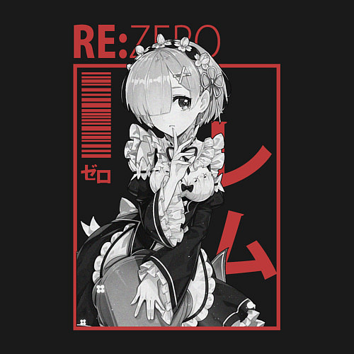 Мужской свитшот Re:Zero Rem / Черный – фото 3