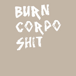 Свитшот хлопковый мужской BURN CORPO SHIT, цвет: миндальный — фото 2