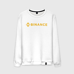 Свитшот хлопковый мужской BINANCE БИНАНС БИРЖА, цвет: белый