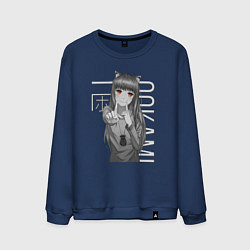 Мужской свитшот Волчица и пряности