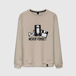 Мужской свитшот Never Forget Эпоха VHS