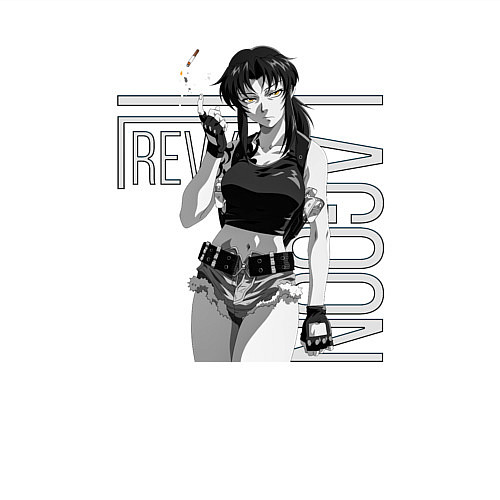 Мужской свитшот Реви / Белый – фото 3