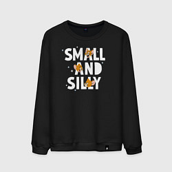 Свитшот хлопковый мужской Small and Silly, цвет: черный