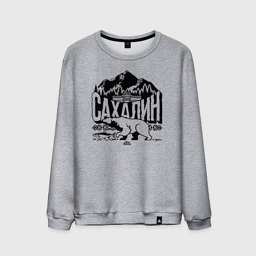 Мужской свитшот Остров Сахалин / Меланж – фото 1
