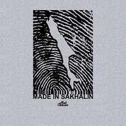 Свитшот хлопковый мужской Made in Sakhalin, цвет: меланж — фото 2