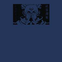 Свитшот хлопковый мужской Магическая битва Сукуна, цвет: тёмно-синий — фото 2