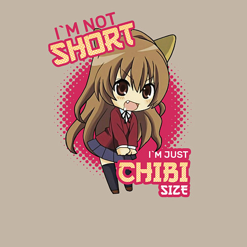 Мужской свитшот Im just chibi size / Миндальный – фото 3