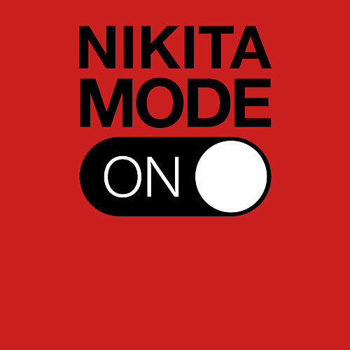 Мужской свитшот Nikita Mode On / Красный – фото 3