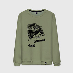 Мужской свитшот Offroad 4х4