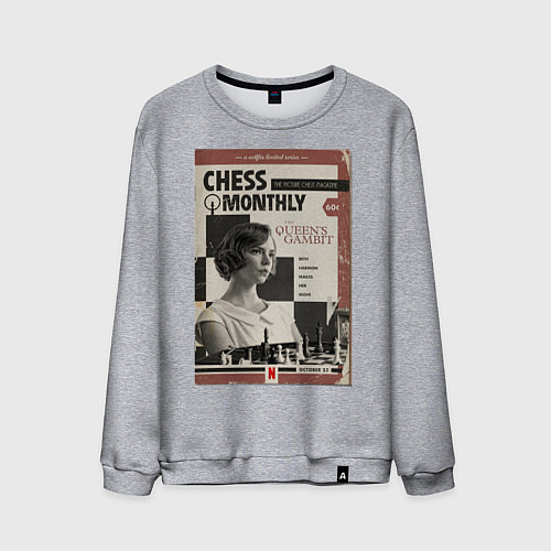 Мужской свитшот Ход королевы / Меланж – фото 1