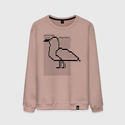 Свитшот хлопковый мужской Мем Запускаем Гуся, цвет: пыльно-розовый