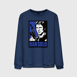 Свитшот хлопковый мужской Han Solo, цвет: тёмно-синий